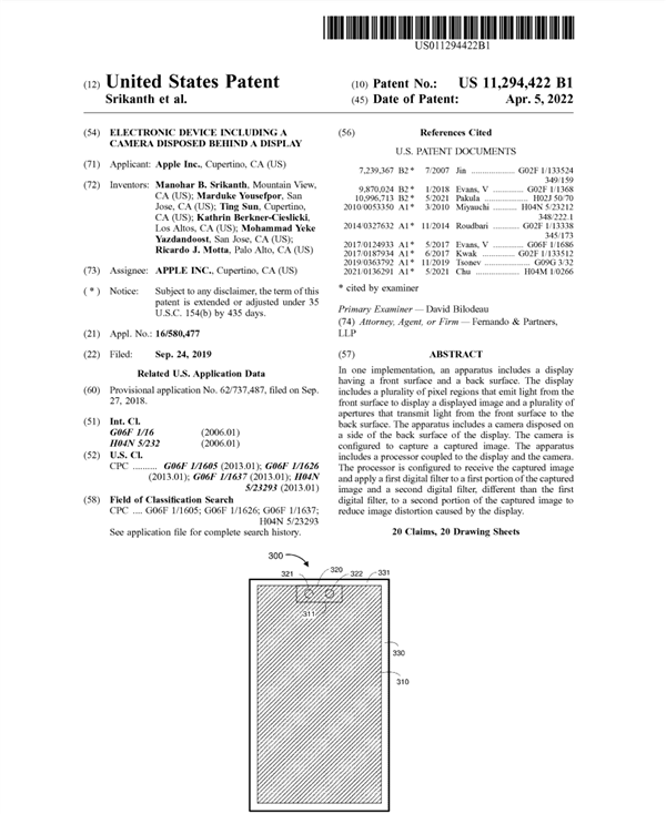 蘋果屏下Face ID專利獲批，iPhone 14無緣