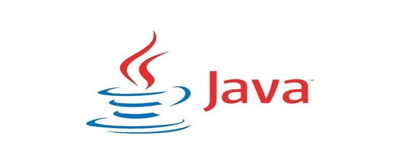 圖文詳解!java中鎖的整理總結