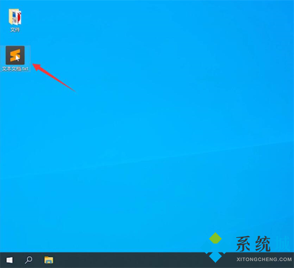 復制快捷鍵ctrl加什么 復制快捷鍵怎么操作