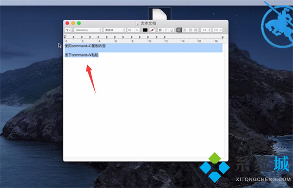 復制快捷鍵ctrl加什么 復制快捷鍵怎么操作