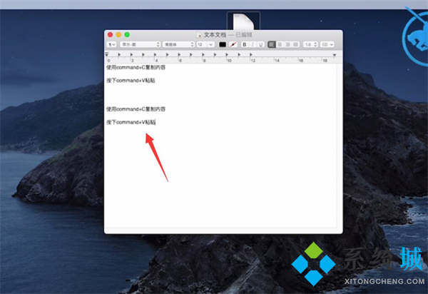 復制快捷鍵ctrl加什么 復制快捷鍵怎么操作
