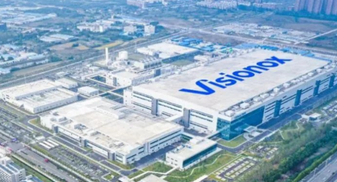 總投資 110 億元,維信諾擬建第 6 代柔性 AMOLED 模組生產線項目