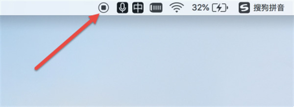 mac錄屏快捷鍵是哪個 mac錄屏快捷鍵怎么停止