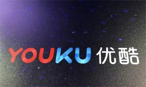 優酷自動續費怎么關閉 優酷自動續費的關閉方法