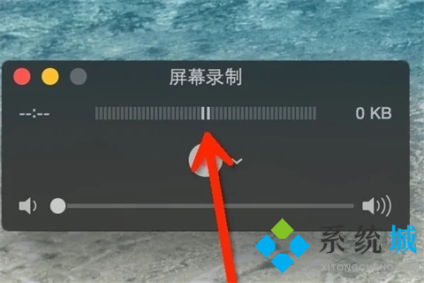 蘋果錄屏怎么把聲音錄進去 mac錄屏怎么錄內置聲音
