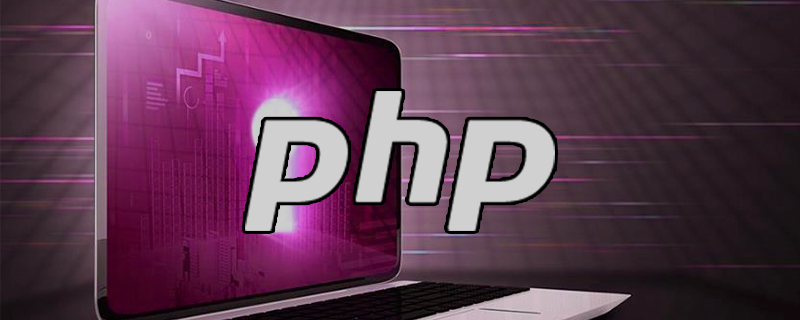 php怎么將一維數組轉為對象