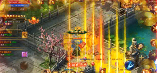 變態(tài)h5游戲盒子 免費(fèi)無限元寶滿v變態(tài)手游平臺(tái)