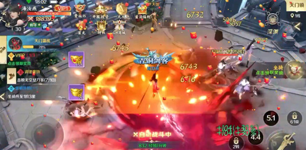 gm手游游戲平臺 包站gm變態(tài)手游平臺官方推薦