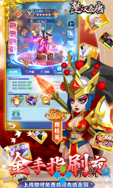 變態(tài)破解游戲盒子大全 2022十大變態(tài)版手游盒子排名