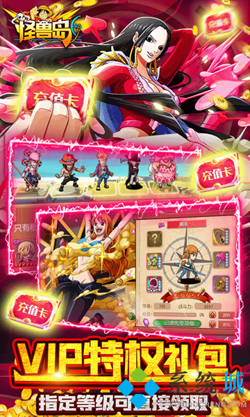 變態(tài)版游戲盒子大全 游戲最全的變態(tài)盒子排行榜