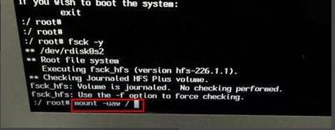 蘋果電腦開機密碼忘記了怎么辦 mac密碼忘了怎么重置