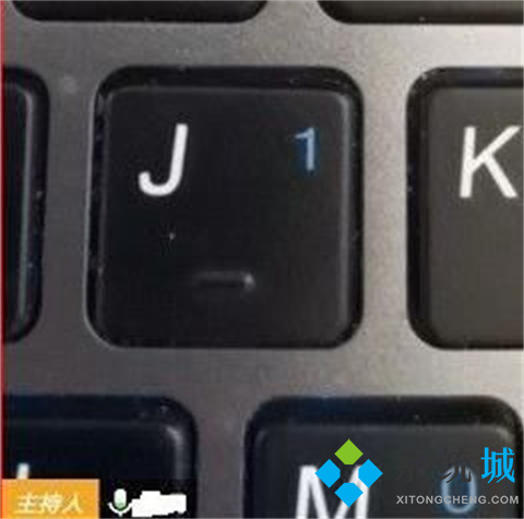 騰訊會議怎么創建會議 騰訊會議如何創建會議