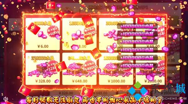 游戲盒子變態(tài)版下載 好玩的變態(tài)游戲盒子最新版下載