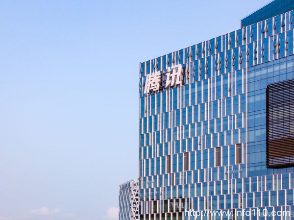 游戲和直播需求強(qiáng)勁增長(zhǎng)，騰訊將在日本建第三座數(shù)據(jù)中心