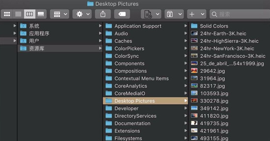 蘋果電腦文件存儲在哪里 蘋果電腦下載的文件在哪里