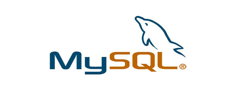 MySQL約束與多表查詢基礎詳解