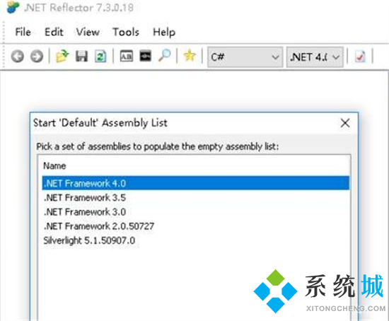dll文件怎么打開 如何打開dll文件