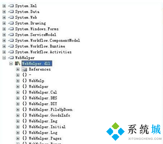 dll文件怎么打開 如何打開dll文件