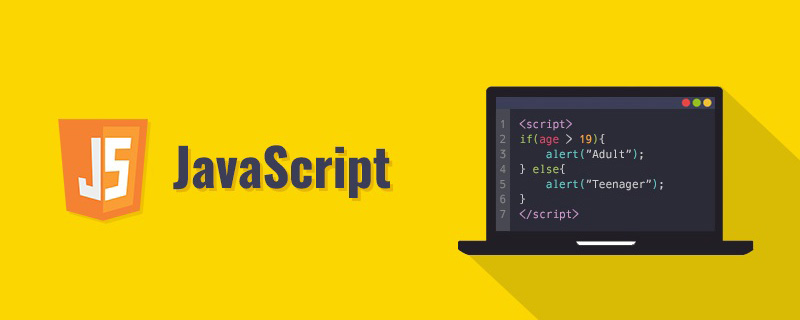 詳細了解JavaScript編譯原理