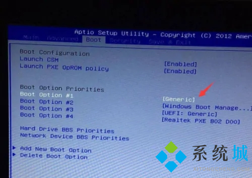 電腦只進bios進不了系統怎么辦 開機自動進入bios無法進入系統如何解決