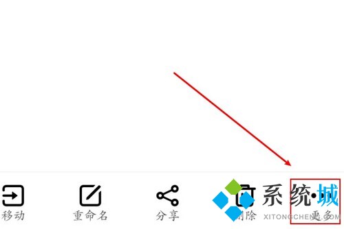 srt文件用什么軟件打開 srt文件怎么打開