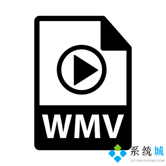 wmv是什么格式的文件 wmv和mp4格式的區(qū)別