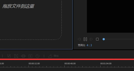 mpeg是什么格式 mpeg和mp4有什么區(qū)別