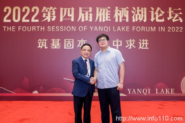 飛諾門陣亮相雁棲湖論壇，持續(xù)推進(jìn)信創(chuàng)行業(yè)生態(tài)建設(shè)