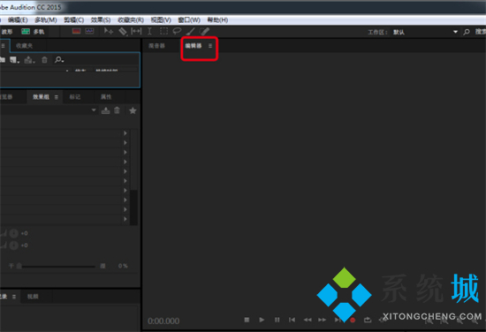 微信音頻文件怎么保存本地 微信音頻如何保存到本地