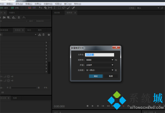 微信音頻文件怎么保存本地 微信音頻如何保存到本地