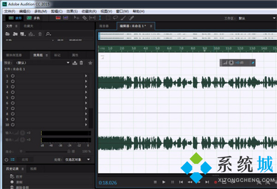 微信音頻文件怎么保存本地 微信音頻如何保存到本地