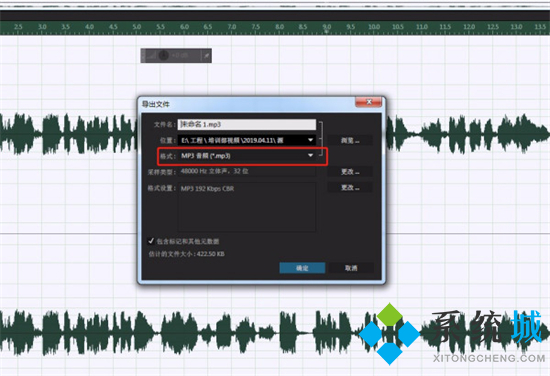 微信音頻文件怎么保存本地 微信音頻如何保存到本地