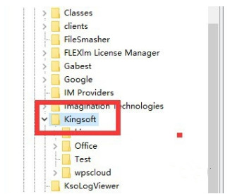 wps英文版怎么轉換為中文版 wps英文界面怎么調成中文