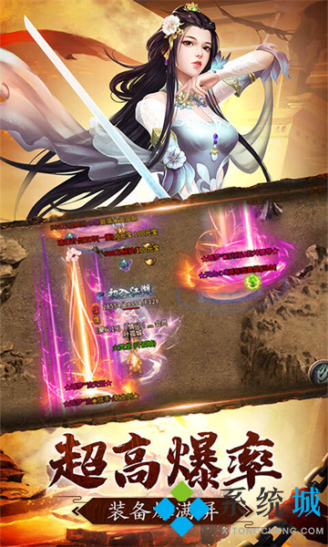 2022免費打金傳奇推薦 適合散人打金傳奇哪個靠譜