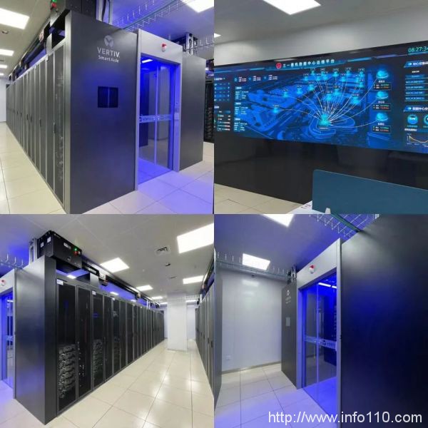 三一重機云數(shù)據(jù)中心正式啟用