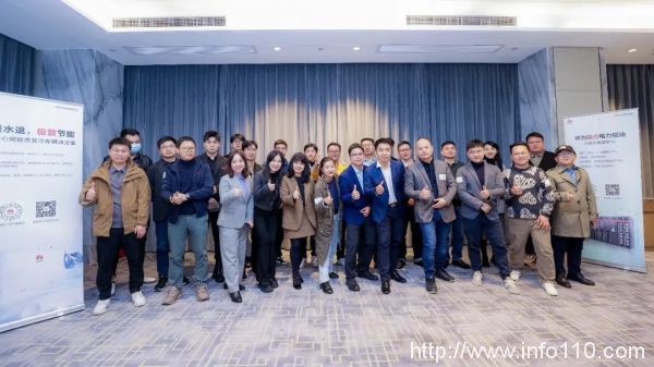 碳索DC丨洞察行業(yè)趨勢(shì) 華為數(shù)據(jù)中心碳索思享會(huì)-杭州站成功舉辦