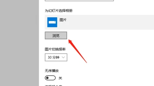 電腦如何設(shè)置動(dòng)態(tài)壁紙 電腦桌面動(dòng)態(tài)壁紙?jiān)趺丛O(shè)置