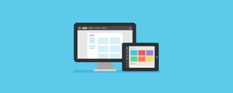 一起聊聊var、let以及const的區別（代碼示例）