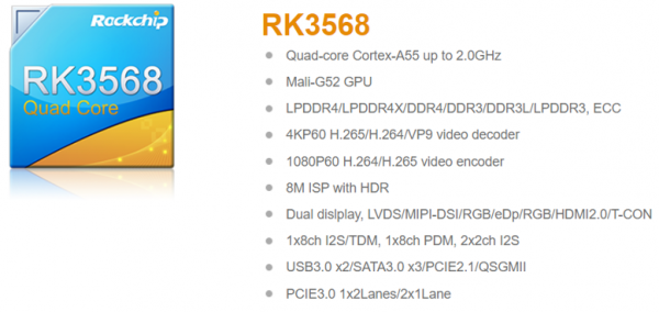 樂(lè)研科技發(fā)布國(guó)產(chǎn)化新品“RIS-1210”