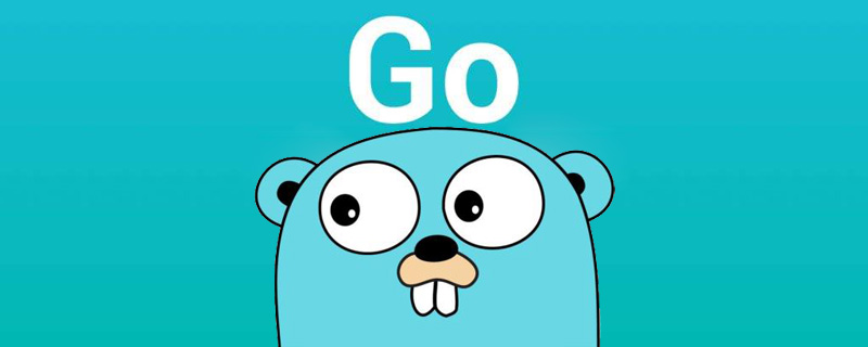 golang中有沒有類
