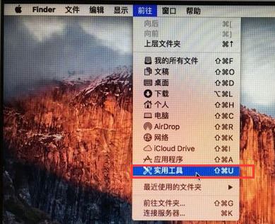 macbook怎么裝windows系統(tǒng) 蘋果電腦怎么安裝windows