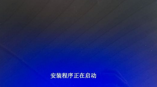 macbook怎么裝windows系統(tǒng) 蘋果電腦怎么安裝windows