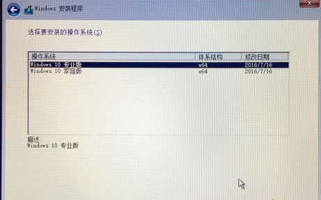 macbook怎么裝windows系統(tǒng) 蘋果電腦怎么安裝windows