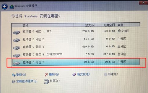 macbook怎么裝windows系統(tǒng) 蘋果電腦怎么安裝windows