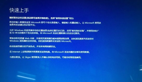 macbook怎么裝windows系統(tǒng) 蘋果電腦怎么安裝windows