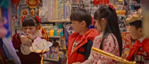 兔年新春的快樂,移動云來守護(hù)