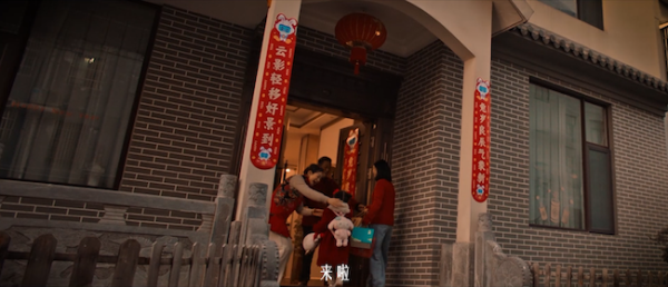 兔年新春的快樂,移動云來守護(hù)