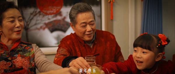 兔年新春的快樂,移動云來守護(hù)