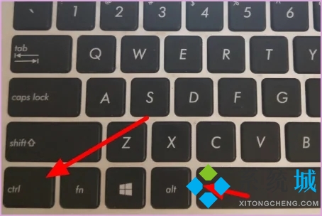 ps暫存盤已滿怎么解決 ps的暫存盤已滿怎么清理