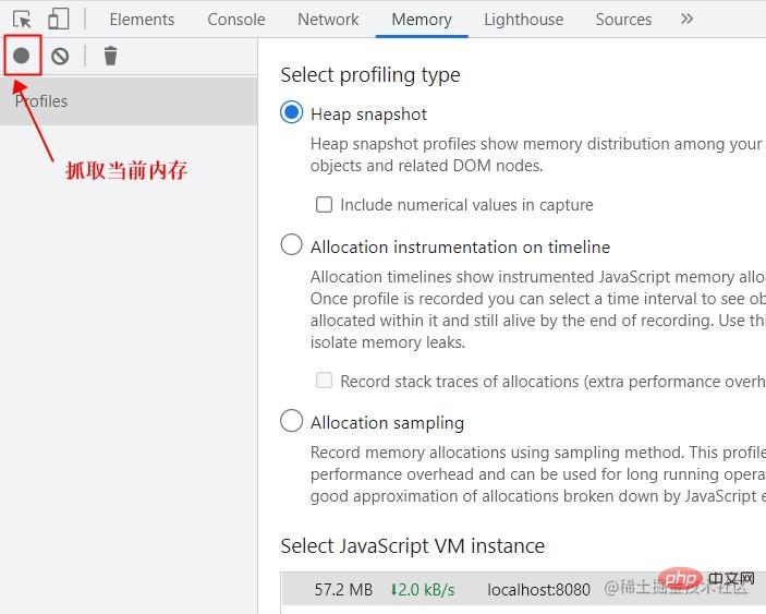 一文深析閉包用多是否會造成內(nèi)存泄露